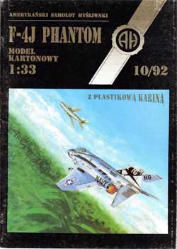 F4J Phantom