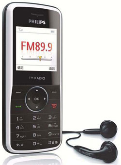 Philips 198