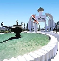 Хургада, отель Aladdin Beach Resort 4*