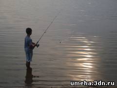 Рыбалка