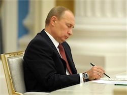 Путин утвердил повышение акцизов на бензин и алкоголь