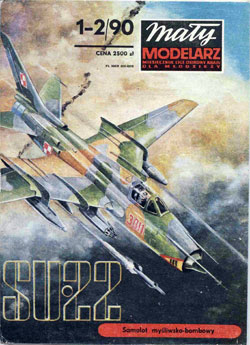 Журнал "Maly Modelarz" 1990 год №1-2