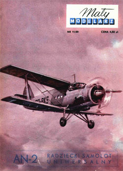 Журнал "Mały Modelarz" 1959 год №11