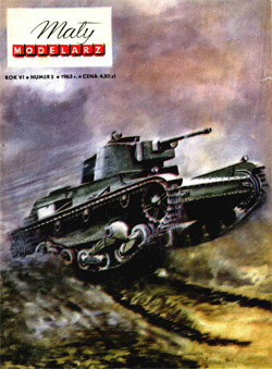 Журнал "Mały Modelarz" 1963 год №5