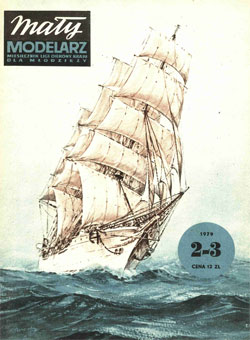 Журнал "Mały Modelarz" 1979 год №2-3