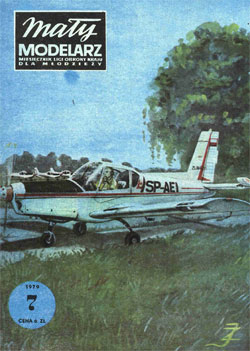 Журнал "Mały Modelarz" 1979 год №7