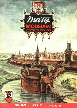 Журнал "Mały Modelarz" 1979 год №8-9