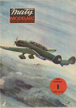 Журнал "Maly Modelarz" 1982 год №1