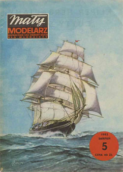 Журнал "Maly Modelarz" 1982 год №5