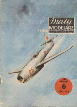 Журнал "Maly Modelarz" 1982 год №6