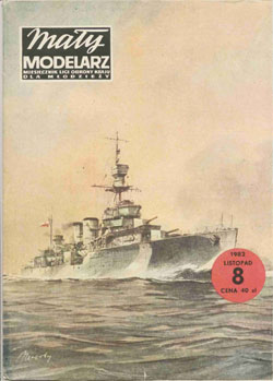 Журнал "Maly Modelarz" 1982 год №8
