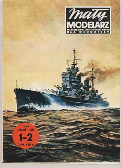 Журнал "Mały Modelarz" 1986 год №1-2