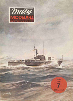 Журнал "Mały Modelarz" 1986 год №7