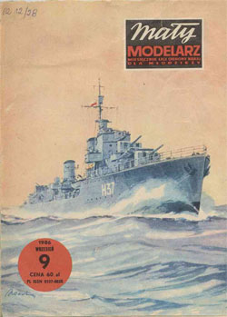 Журнал "Mały Modelarz" 1986 год №9