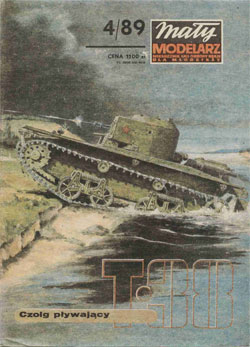 Журнал "Mały Modelarz" 1989 год №4