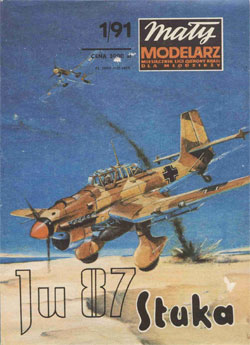 Журнал "Maly Modelarz" 1991 год №1