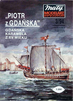 Журнал "Mały Modelarz" 1994 год №3
