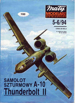 Журнал "Mały Modelarz" 1994 год №5-6