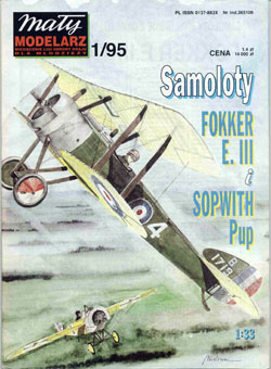 Журнал "Mały Modelarz" 1995 год №1