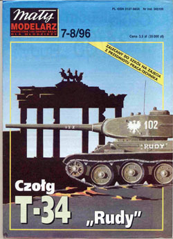 Журнал "Mały Modelarz" 1996 год №7-8