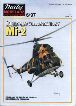 Журнал "Mały Modelarz" 1997 год №6