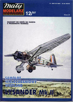 Журнал "Mały Modelarz" 1997 год №12
