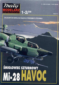 Журнал "Mały Modelarz" 1998 год №1-2