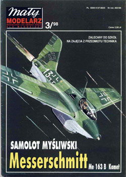 Журнал "Mały Modelarz" 1998 год №3