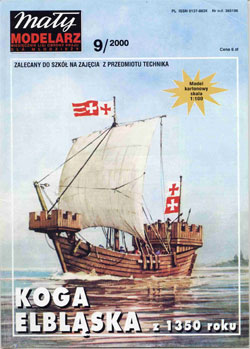Журнал "Mały Modelarz" 2000 год №9