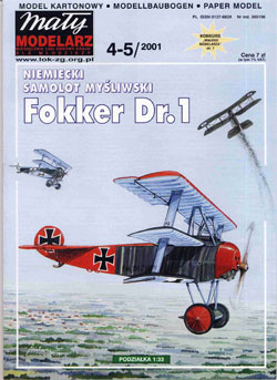 Журнал "Mały Modelarz" 2001 год №4-5