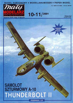 Журнал "Mały Modelarz" 2001 год №10-11