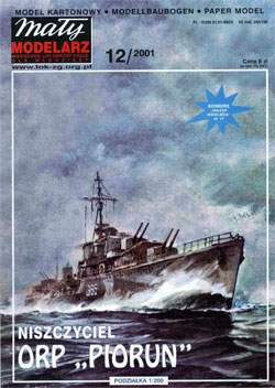 Журнал "Mały Modelarz" 2001 год №12