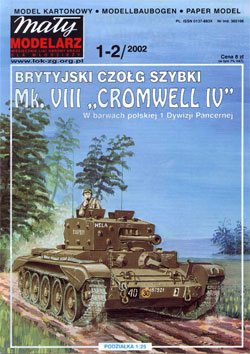 Журнал "Mały Modelarz" 2002 год №1-2