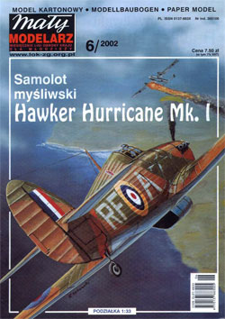 Журнал "Mały Modelarz" 2002 год №6