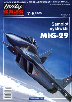 Журнал "Mały Modelarz" 2002 год №7-8