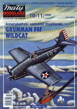 Журнал "Mały Modelarz" 2002 год №10-11