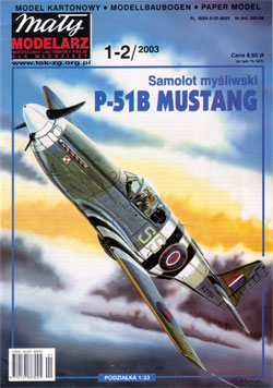 Журнал "Mały Modelarz" 2003 год №1-2