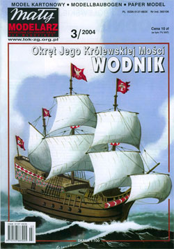 Журнал "Mały Modelarz" 2004 год №3