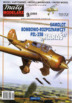 Журнал "Mały Modelarz" 2005 год №9