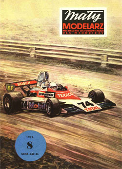 Журнал "Mały Modelarz" 1976 год №8