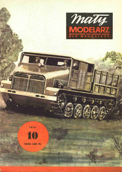 Журнал "Mały Modelarz" 1976 год №10