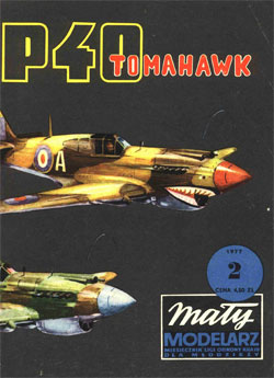 Журнал "Mały Modelarz" 1977 год №2