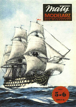 Журнал "Mały Modelarz" 1977 год №5-6
