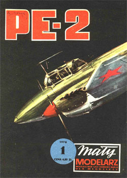 Журнал "Mały Modelarz" 1978 год №1