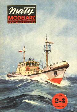 Журнал "Mały Modelarz" 1978 год №2-3