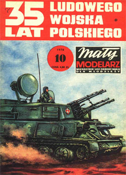 Журнал "Mały Modelarz" 1978 год №10