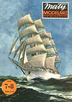 Журнал "Mały Modelarz" 1980 год №7-8