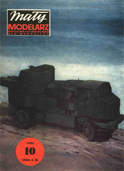 Журнал "Mały Modelarz" 1980 год №10