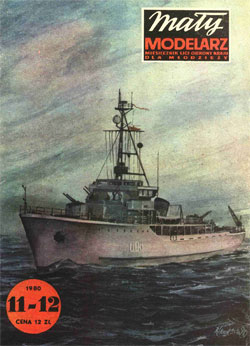 Журнал "Mały Modelarz" 1980 год №11-12