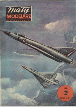 Журнал "Mały Modelarz" 1981 год №2